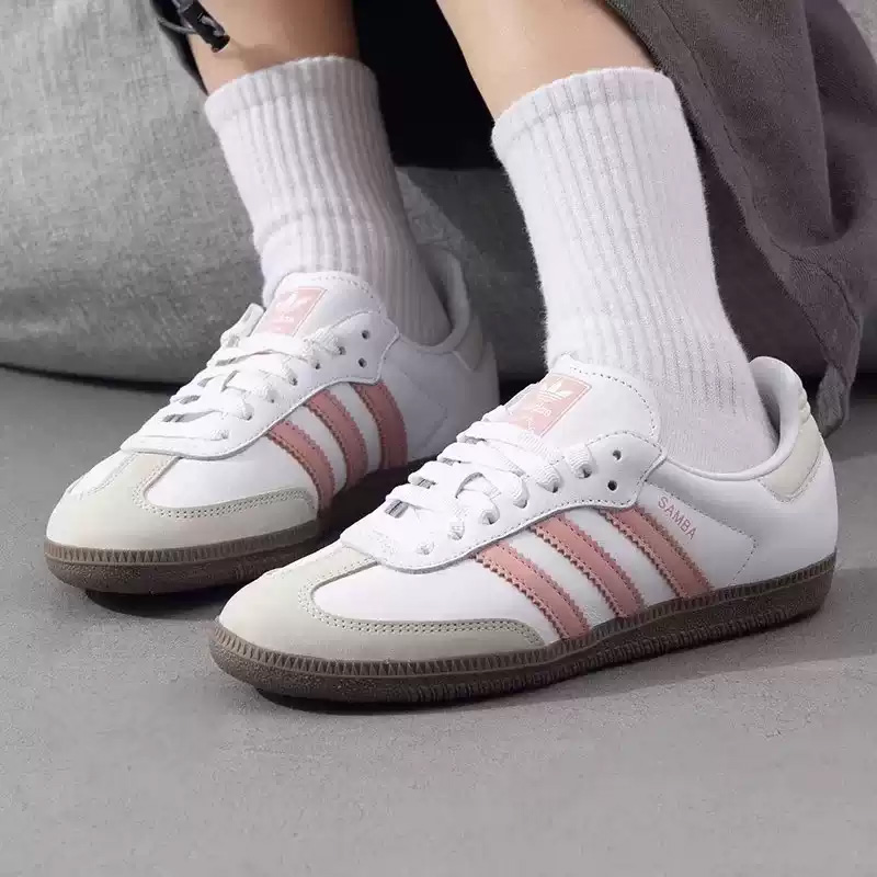 Adidas Shoes Superstar - Zapatillas deportivas casuales Adidas SAMBA OG
